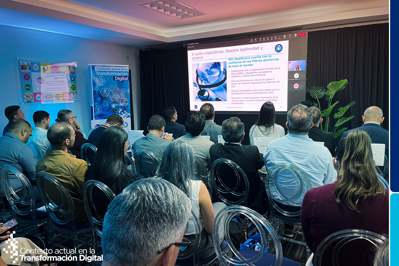 Foro Salud Digital GS1 2025