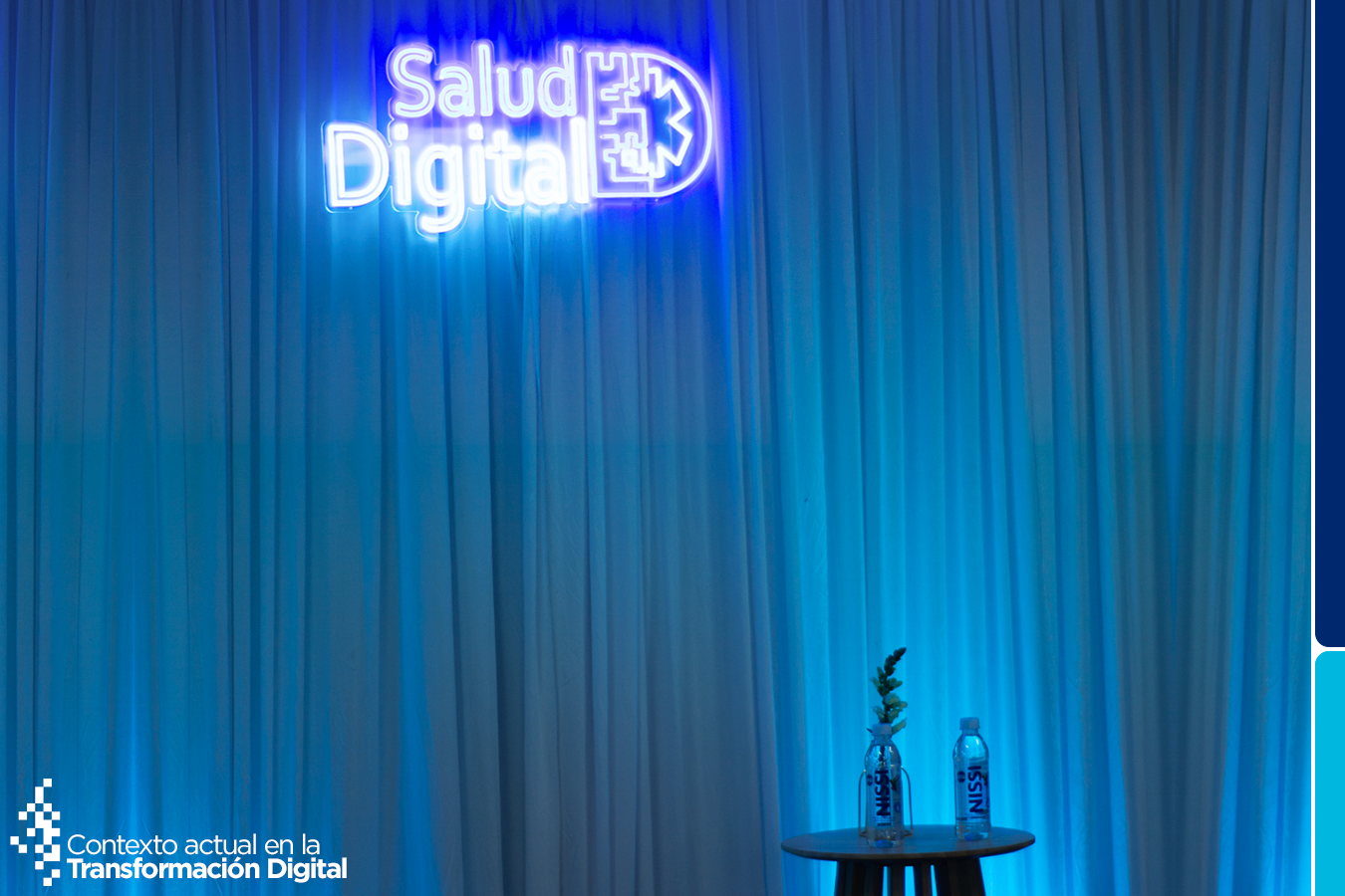 Foro Salud Digital GS1 2025