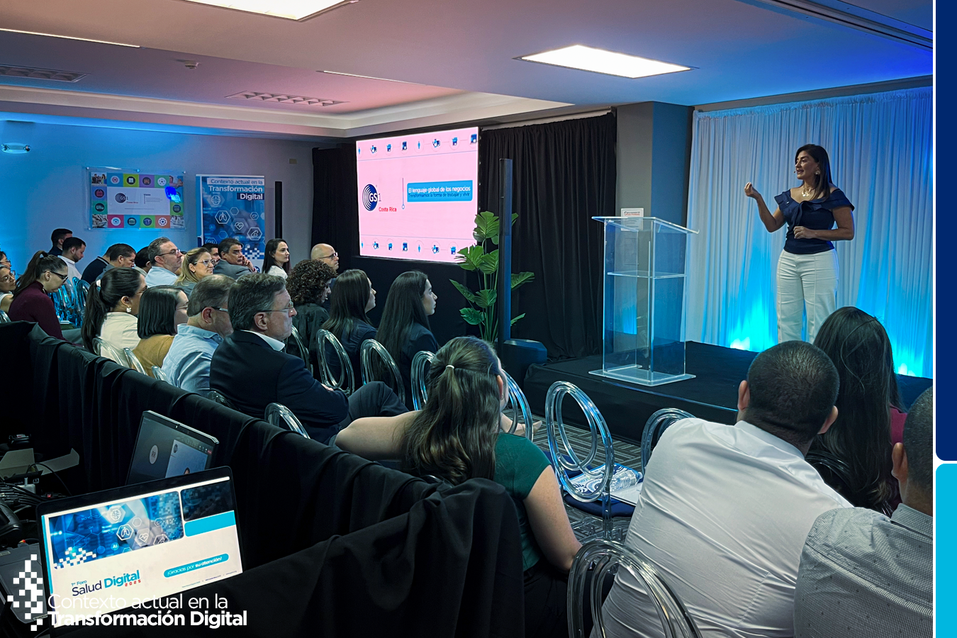 Foro Salud Digital GS1 2025