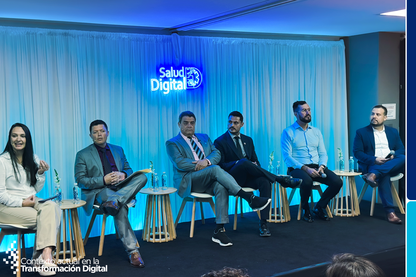 Foro Salud Digital GS1 2025