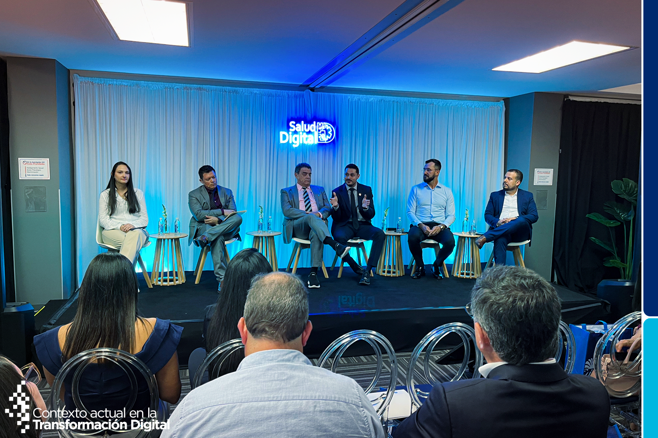 Foro Salud Digital GS1 2025