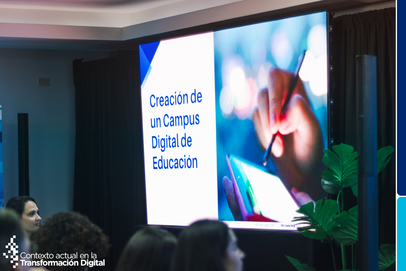 Foro Salud Digital GS1 2025