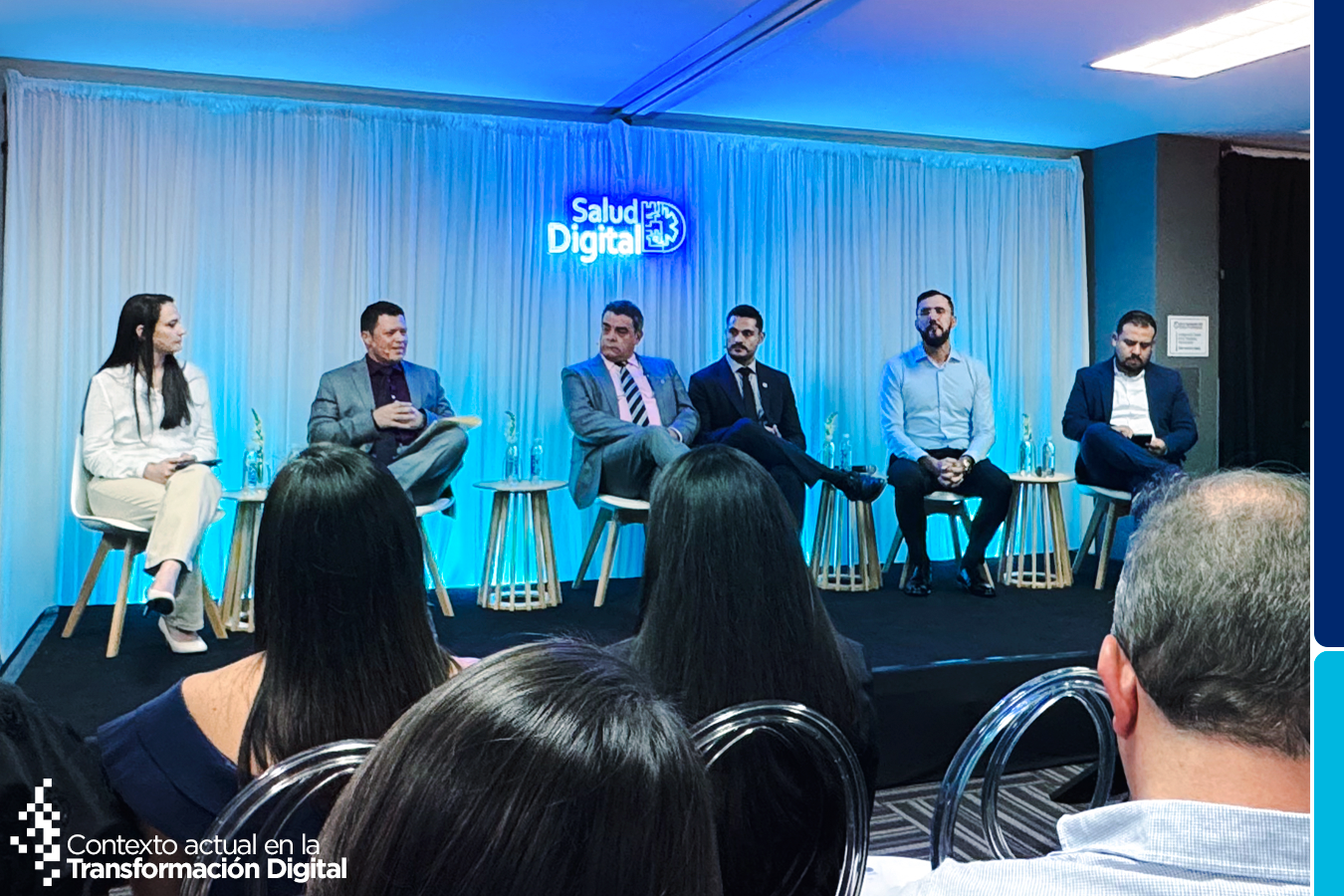 Foro Salud Digital GS1 2025