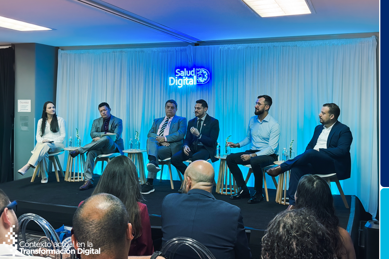 Foro Salud Digital GS1 2025