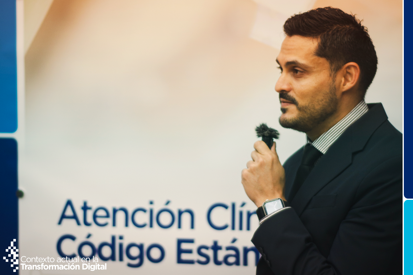 Foro Salud Digital GS1 2025