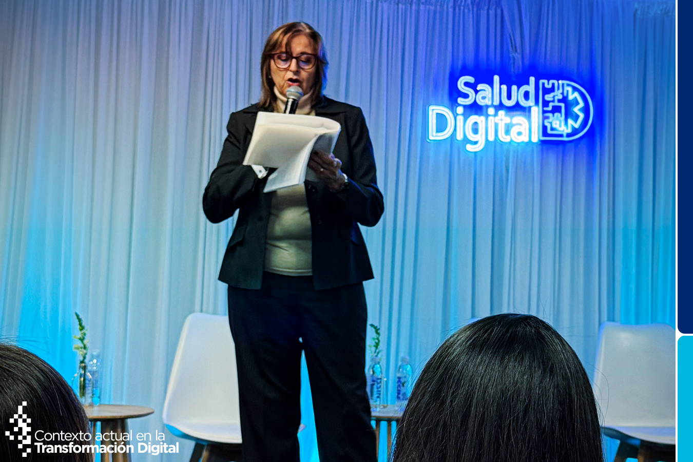 Foro Salud Digital GS1 2025