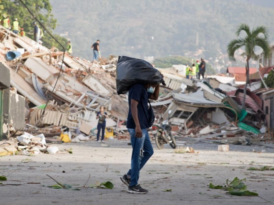 Emergencia Venezuela